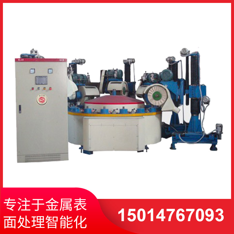 環(huán)保液壓外圓拋光機(jī)的特點(diǎn)有哪些？